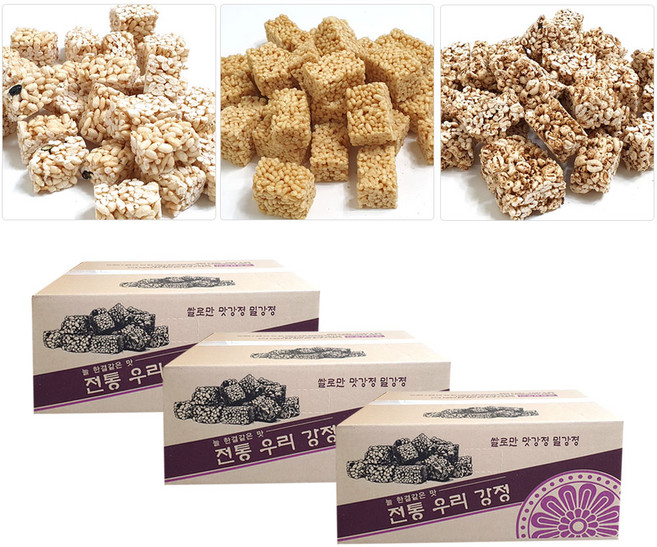 서울제과 쌀강정+밀강정+맛강정, 3개, 2kg
