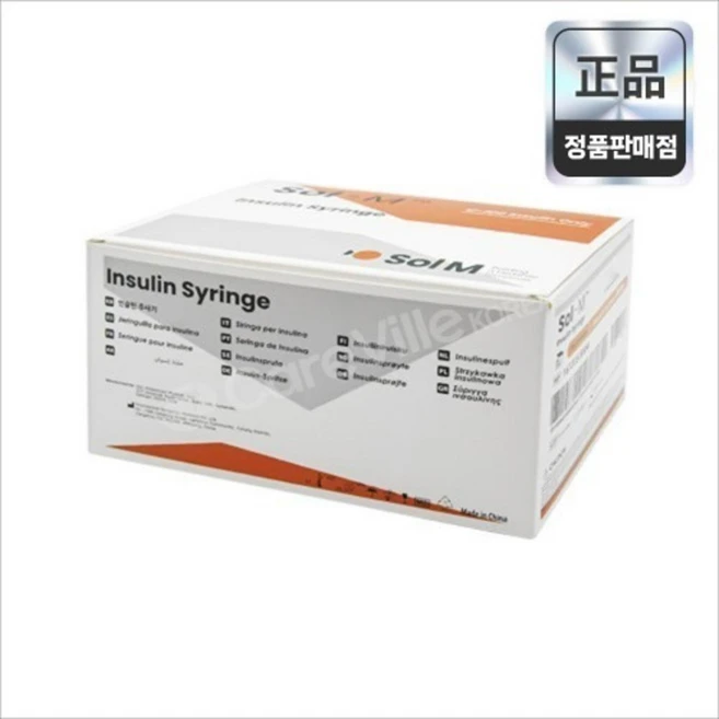 Sol-M 솔엠 인슐린주사기 1cc 31G 8mm 개별포장 1팩 100개입 07010 - 쿠팡