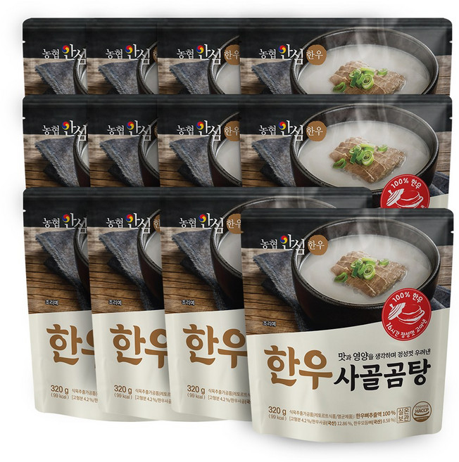 농협안심한우 사골곰탕 한끼 진한 육수, 12개, 320g
