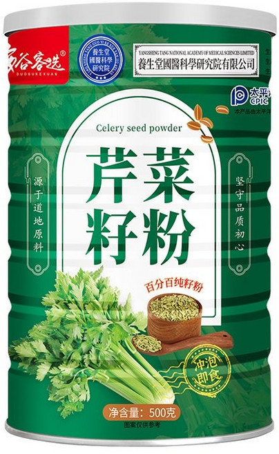 셀러리씨 가루, 2개, 500g