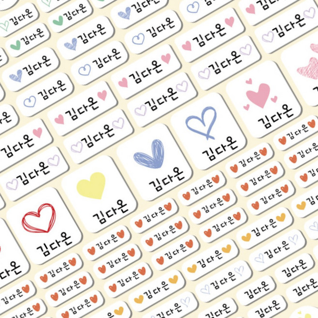 키즈네임 방수 네임스티커 이름표 이름스티커 주문제작 어린이집 투명 화이트, A4세트 투명, 30.컬러핫