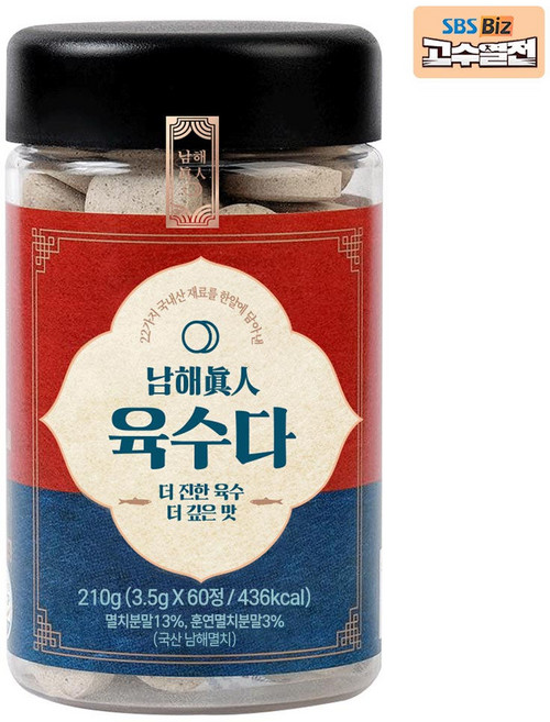 남해진인 육수다 코인육수 60정, 1개, 210g
