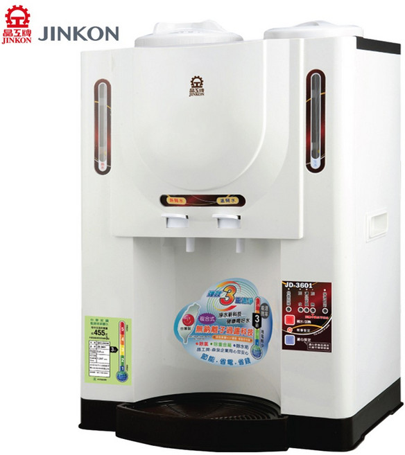 JINKON晶工牌 10.4公升溫熱型全自動開飲機 JD-3601