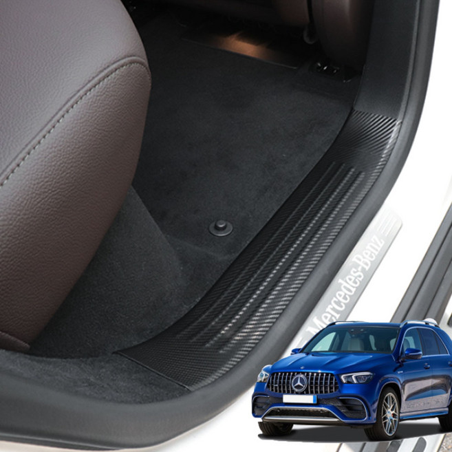 콘보이 벤츠 GLE(W167) (2019년~) 도어스텝 커버 카본 발판보호 스크래치 방지 커버, 카본 도어스텝 커버, 벤츠 GLE (W167) (2019년~)