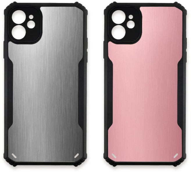 TRON 金屬質感 四角防摔 手機殼 適用於 iPhone 13 mini
