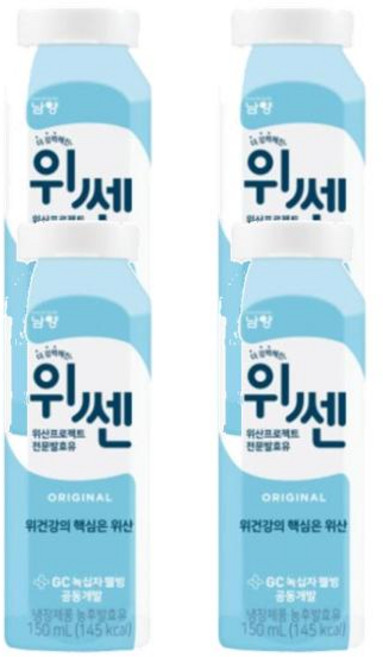 남양 [냉장] 위쎈 오리지널