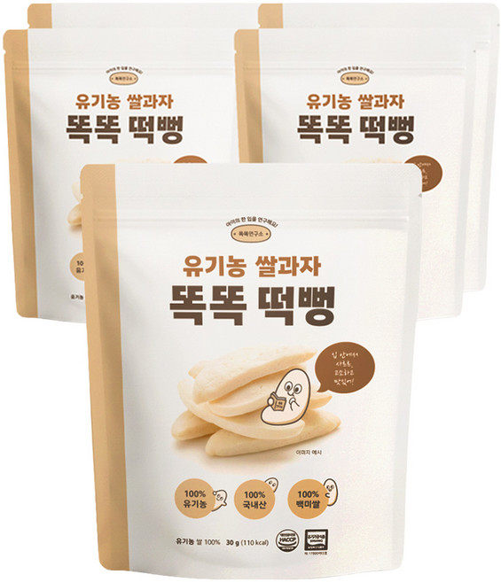 똑똑연구소 무첨가 100% 국내산 유기농 쌀과자 똑똑떡뻥, 4개, 30g, 백미맛