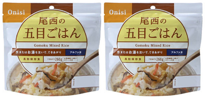 Onisi Foods 烏木飯, 2個, 100g