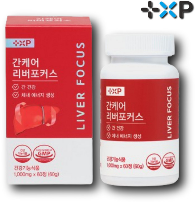 남자 간에 좋은 영양제1위 식약청 인증제품 밀크씨슬 간케어 리버포커스 약국정품, 60박스, 1회분