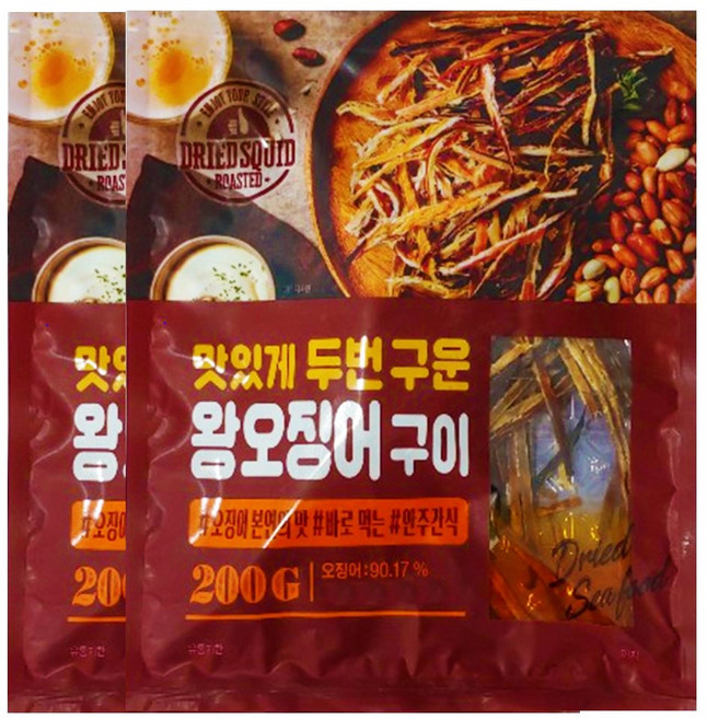정화식품 맛있게 두번 구운 왕오징어구이, 200g, 50g, 2개