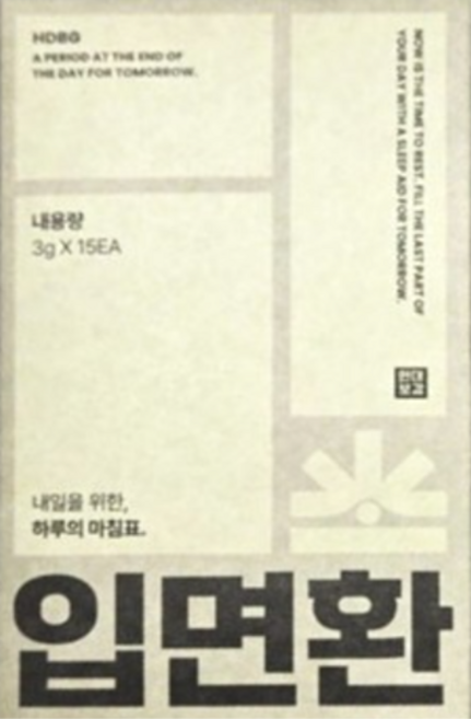 [본사정품] 현대보감 입면환 산조인 고농축 농축환, 1개, 15회분