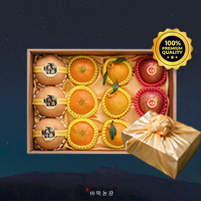 명절 과일 혼합선물세트 배 레드향 한라봉 사과세트 5kg 3kg, 1개, 9. 안동사과 중대과 17-19과 특/특상품 5kg