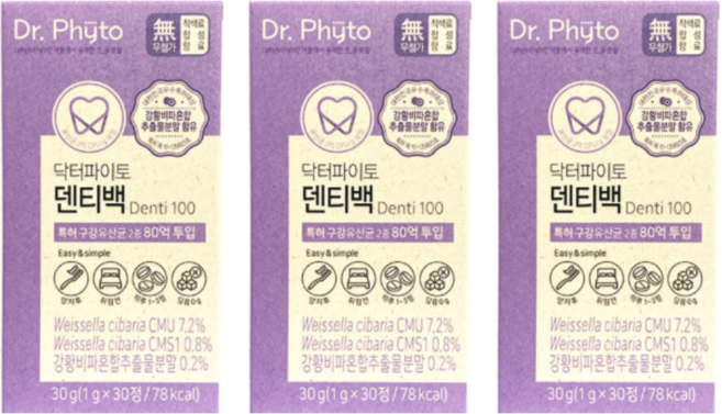 닥터파이토 덴티백, 1회분, 90개