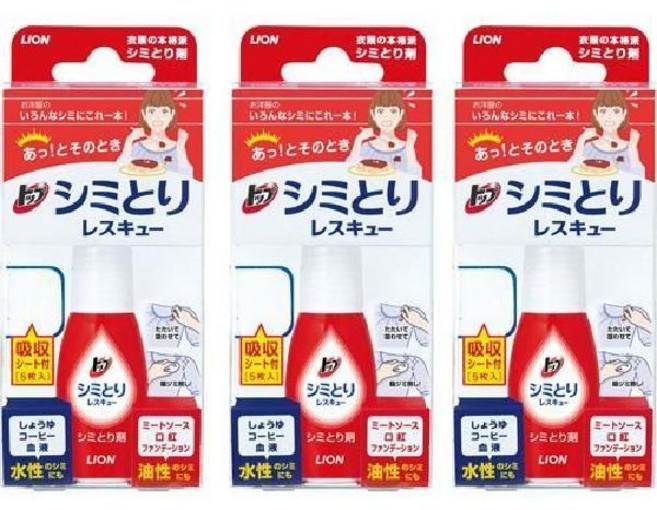 일본 시미토리 섬유 얼룩 제거제 17ml 3개 번들 옷 크리너 세탁 세제 흰운동화 초간편, 50ml