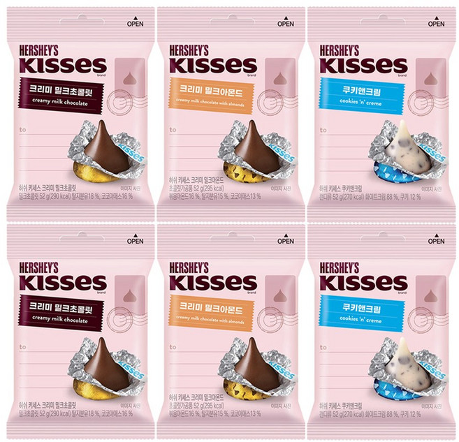 허쉬 키세스 (크리미밀크+아몬드+쿠키앤크림), 2세트, 52g