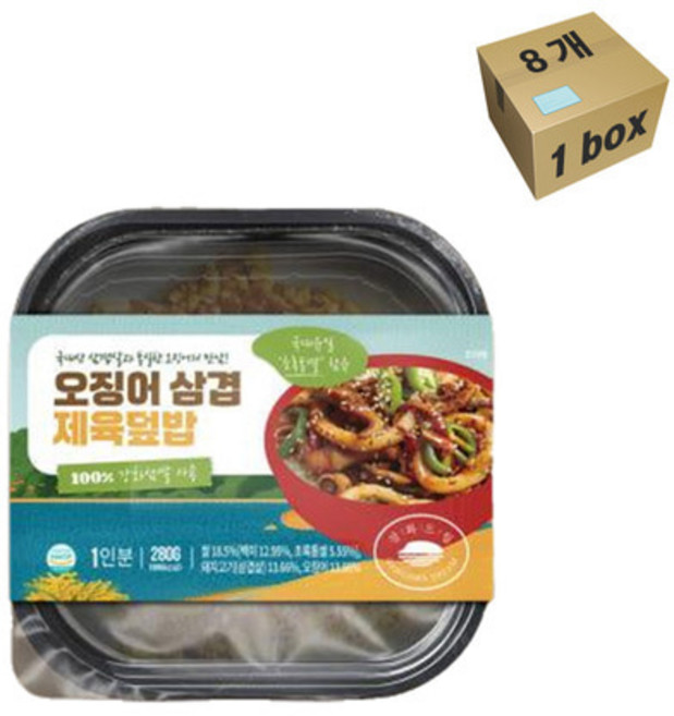 오징어 삼겹 제육덮밥 1box (280g x8개), 280g, 8개