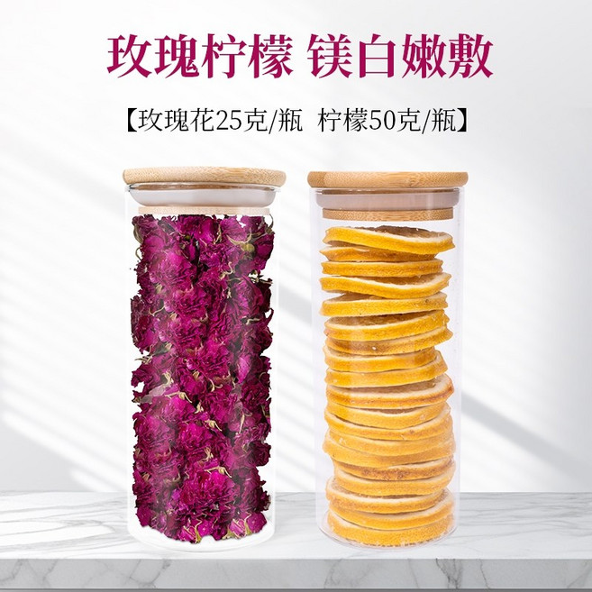 핑인 장미차 물에 담가둔 꽃차 말린 장미 꽃잎 통째로 식용 가능한 동결건조 장미꽃 두송이, 로즈크라운 25g+레몬 50g, 1개