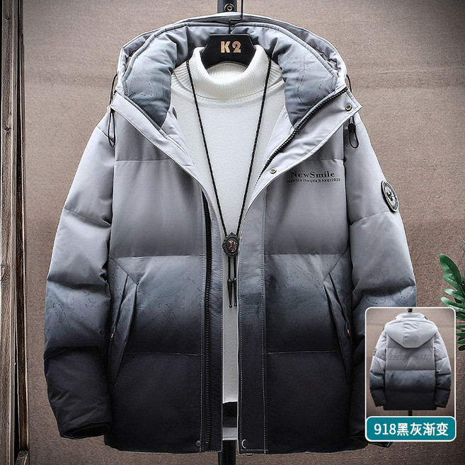 그라데이션 다운 겨울 남성재킷 남자 패딩점퍼