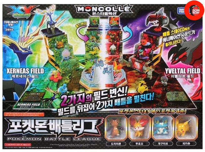 포켓몬스터XY 포켓몬배틀리그, 1개