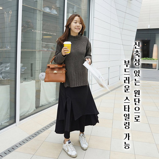 여성 겨울레깅스 언밸런스 페이크 투피스 도톰 레깅스 치마 달린 레깅스 기모레깅스치마, 4XL, 블랙