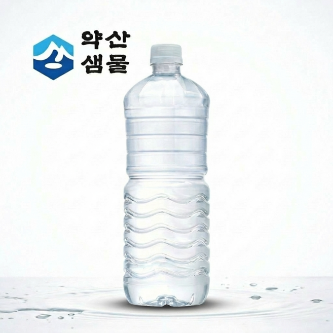 무라벨 (종이박스포장) 1.8L 1박스 8병 미세플라스틱 불검출 약산생수 약산수 (주)약산바이오, 8개