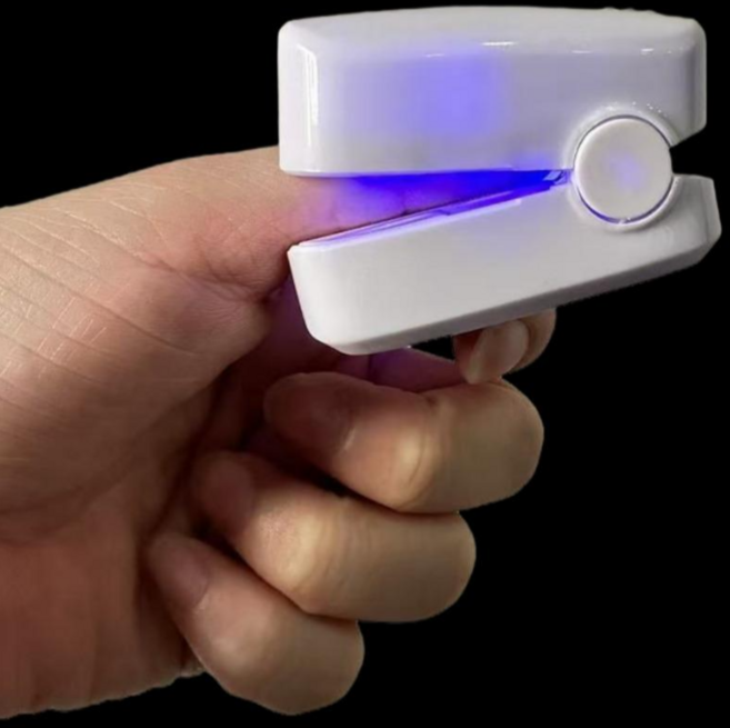 발톱 레이저 치료기 편리한 홈케어 네일, 1개, 네츄럴