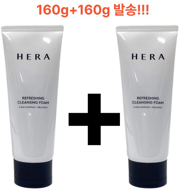 (장바구니 사은품)헤라 리프레싱 클렌징 폼 (견본 50g), 1개, 320g