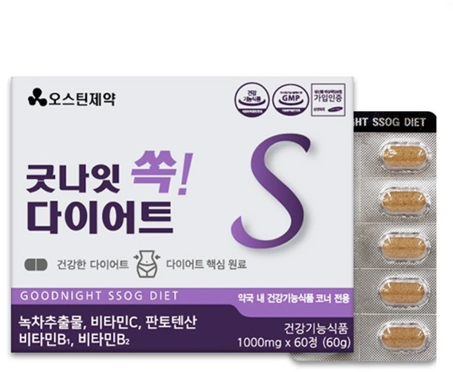 오스틴제약 굿나잇 쏙 다이어트 60g, 60정, 2개 - 쿠팡