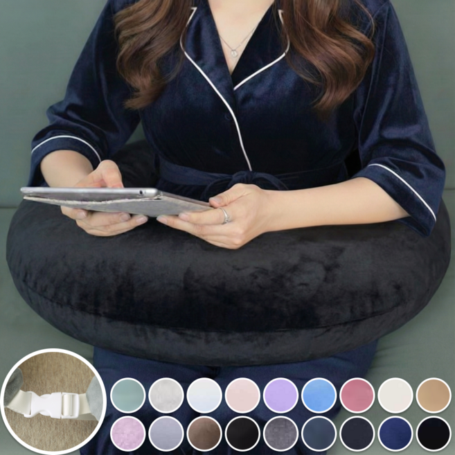 륀레브 어깨편한 대형 18색상 팔 받침 허그 쿠션 독서 학생 성인 침대 스위치 게임 게이밍 리딩 C형 U형 푹신한 북 용 스터디 소파 바나나 초승 달 걸이 베드 받이 솜 포함 의자, 블랙