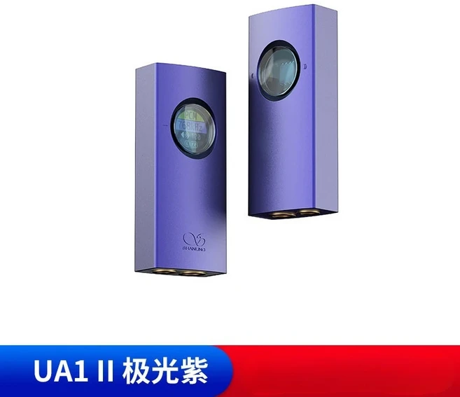 Shanling UA1 II 휴대용 DAC 증폭기 동글 Type-C 플러그 앤 플레이 HiFi 오디오 어댑터 안드로이드 미니 포, 02 Aurora Purple