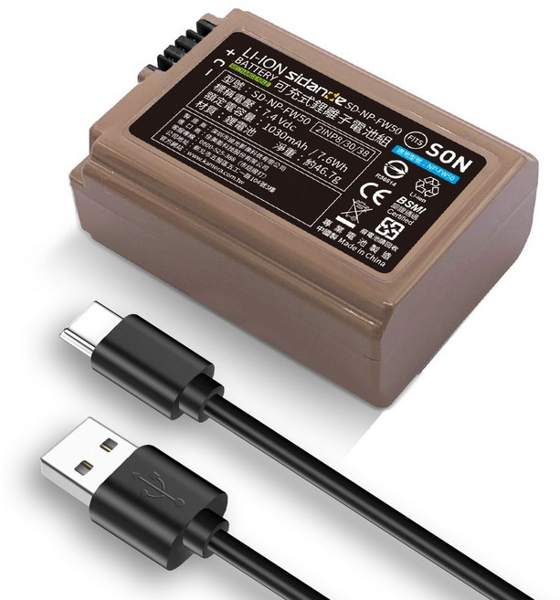 Sidande 適用SONY NP-FW50 相機電池 USB充電式 鋰電池 相機專用配件, 1個, 單電池, 單電池