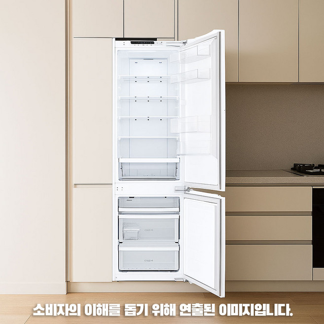 [LG전자] M272PR35BR 디오스 빌트인 콤비냉장고 2도어 상하형 273L 간냉식 색상:화이트 우경첩, [우경첩] M272PR35BR