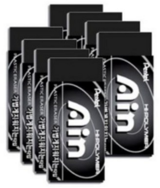 펜텔 아인 지우개 대형, 블랙, 10개