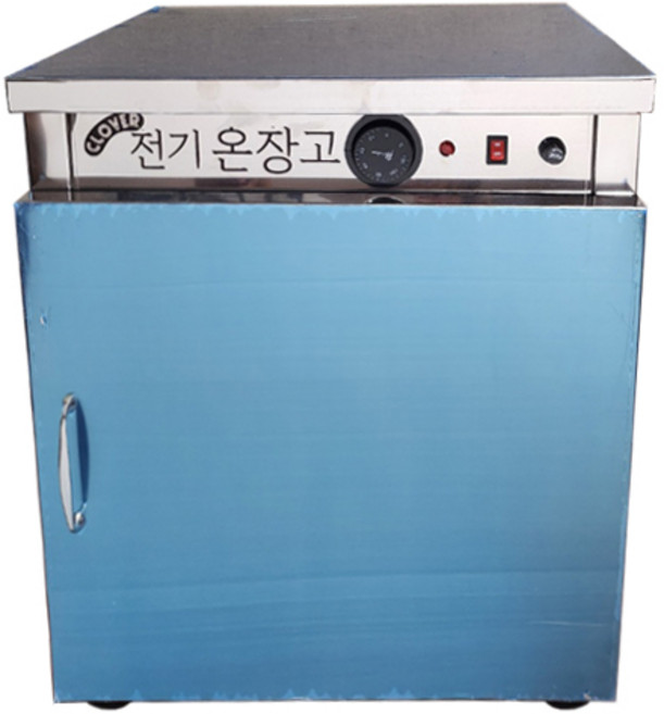 크로바 전기온장고 밥보온고 업소용온장고 70인용