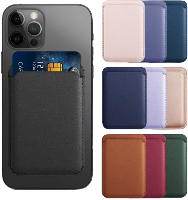 나벤토 맥세이프 카드지갑 아이폰, 1개, 딥퍼플 - 맥세이프 카드케이스