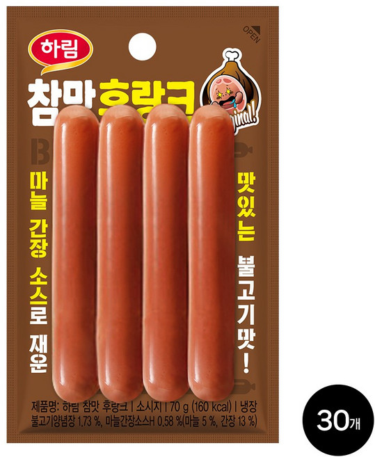 공식 하림 참맛 후랑크 80g 5개, 70g, 30개