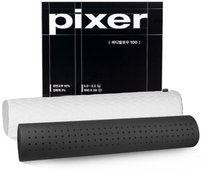 픽서 차콜라텍스 바디필로우, 크림 화이트