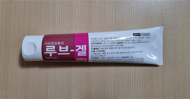 세운 네라톤케테타 멸균 라텍스 넬라톤 카테터, 1개, 루브겔 외과젤리