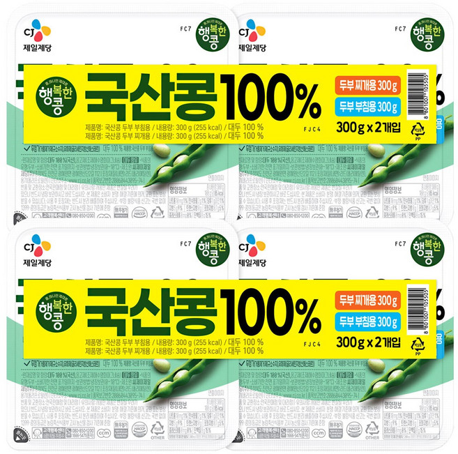 CJ 행복한콩 국산 겸용 두부 (300G 2입), 2개, 600g