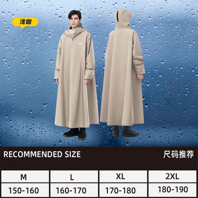 機車雨衣 成人連身雨衣 電動車雨衣 鬥篷雨衣