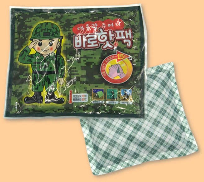 바로핫팩_대용량 주머니핫팩 150g, 50개