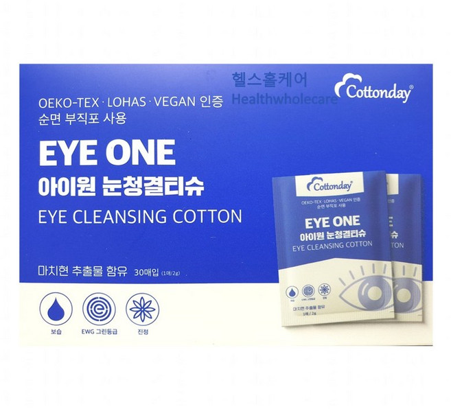 코튼데이 아이원 눈청결티슈 눈세정티슈 개별포장 30매입, 1개