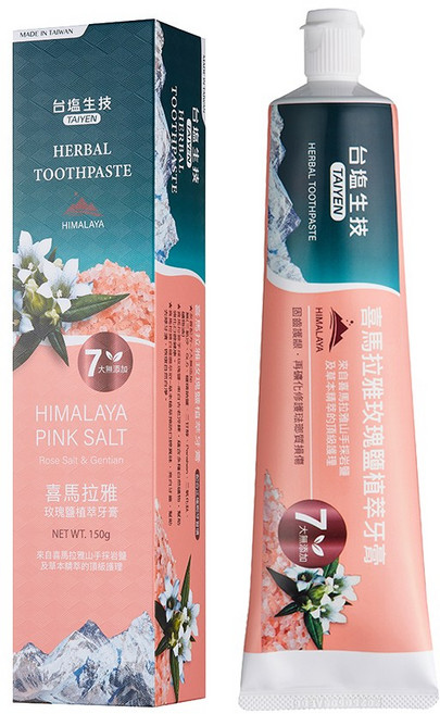 台塩生技 喜馬拉雅玫瑰鹽植萃牙膏 150g, 3個, 玫瑰鹽150gX3條