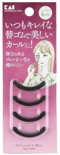 카이 아이래쉬 컬러 리필용 고무 4개입, 1개