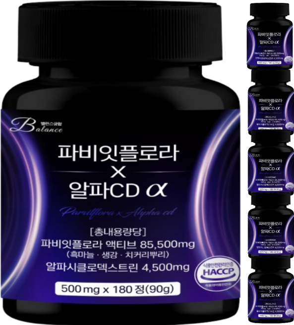 파비 잇 플로라 x 알파CD 알파, 6개, 180정