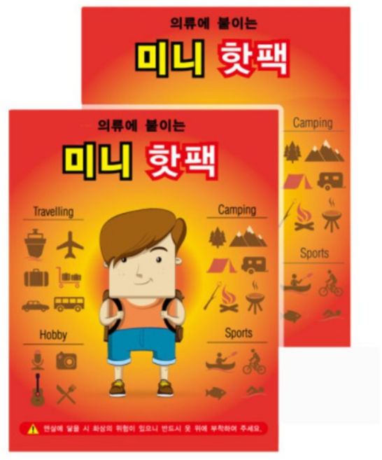 시즈니즈 미니 붙이는 핫팩 22g 100개