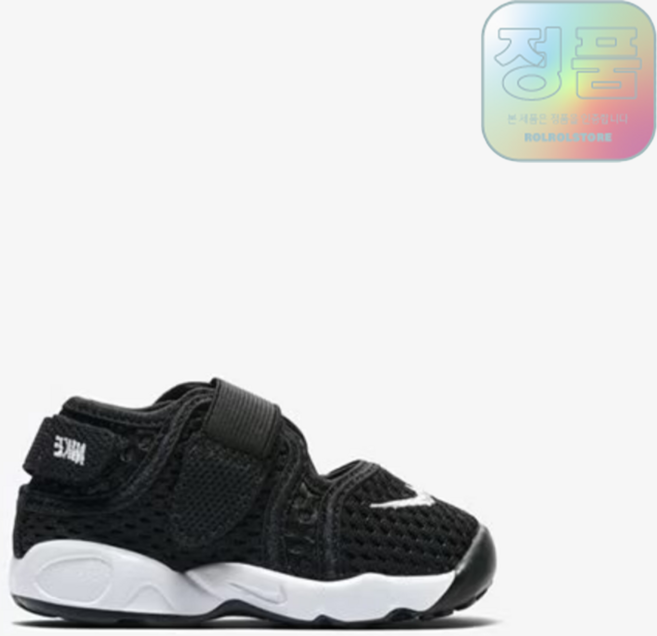 (백화점정품/AS) 나이키 리틀 리프트 베이비 블랙 화이트 검흰 키즈 토들러 아동 샌들 어린이신발