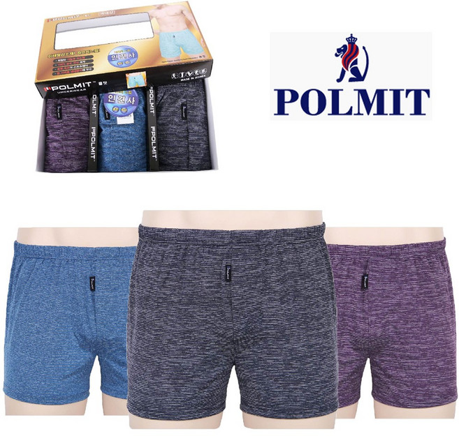 폴밋 인견 남자 트렁크 팬티 PMT36-1 빅사이즈