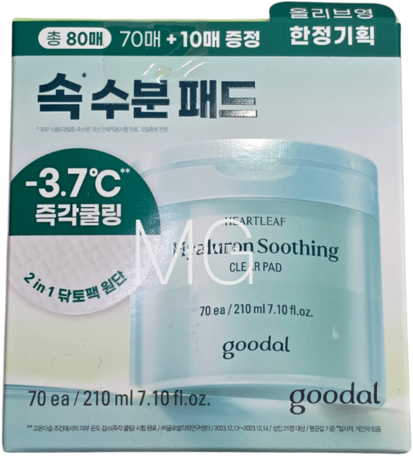 구달 어성초 히알루론 수딩 클리어패드(70매+10매), 1개