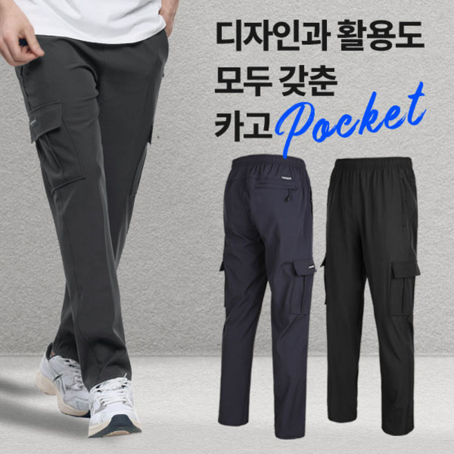 [이지바이] 남성 카고 밴딩 바지_~4XL 빅사이즈 까지 스판 카고 팬츠 작업복 배달 멀티 바지